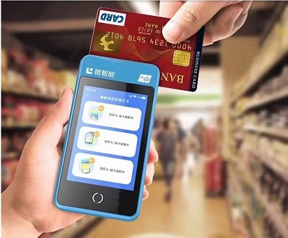 拉卡拉微智能POS机:如何确保资金快速到账？