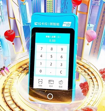 告别降额封卡的秘诀：如何通过多元化支付方式提升信用卡额度？