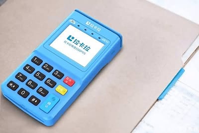拉卡拉POS机：长期单一商户刷卡用户面临交易受限风险，如何避免？