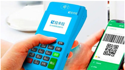 解决全攻略​：广发信用卡刷拉卡拉电签POS机会降额？