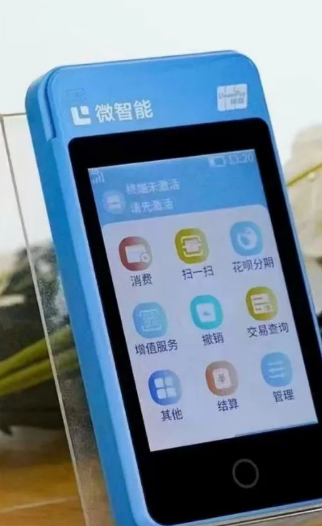 还款方式：信用卡还款成本对比POS机倒卡最合适？