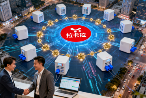 支付行业巨头拉卡拉布局共享充电宝，代理商迎来转型新机遇？