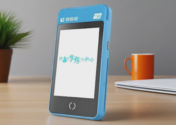 风控新规则：拉卡拉POS机封卡预警是什么？