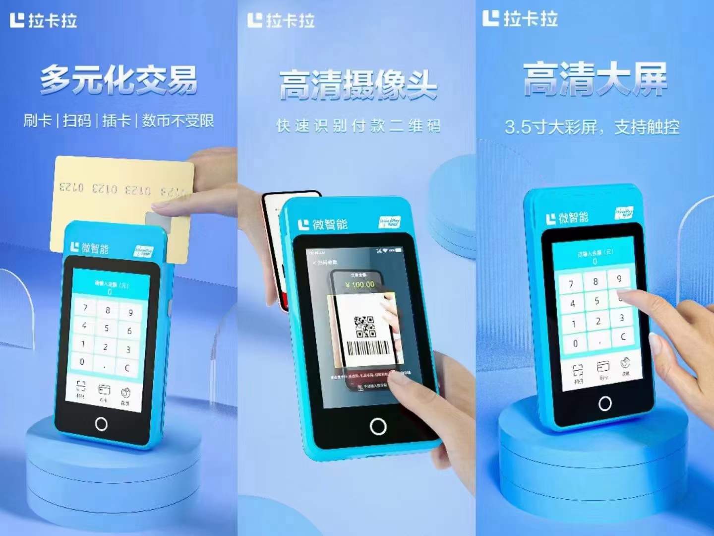 各大银行信用卡风控严格程度排名：你的卡在第几梯队？如何避免被降额？